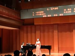 -贺绿汀音乐厅