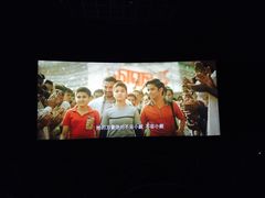 -金逸影城(中关村店)