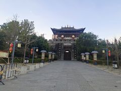 -天龙八部武侠城