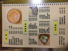 菜单-滇藏石锅宴(北门坡古城管理局店)