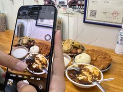 -增盛魁小吃店