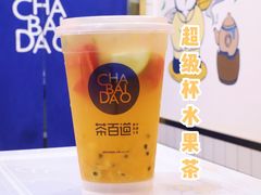 -茶百道(下沙宝龙二期店)