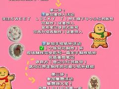 -燕莎友谊商城(亮马桥店)