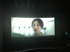 -幸福蓝海国际影城(扬名IMAX店)