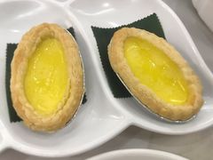 蛋挞-和乐喜宴海鲜酒家(骏荣广场店)