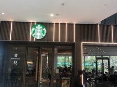 -星巴克臻选(深圳龙华红山天虹店)
