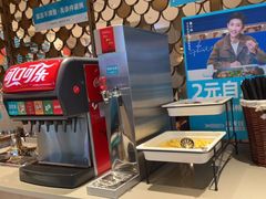 -半天妖烤鱼(大兴大悦春风里店)
