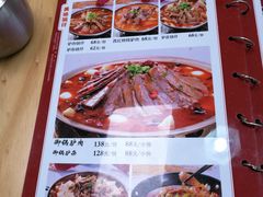-王胖子驴肉火烧(东四旗舰店)