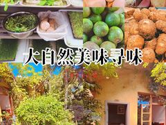 -阳光山水江湖菜馆(西山龙门店)