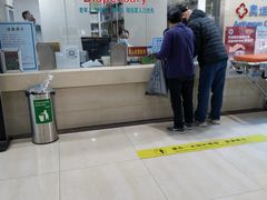 -北京市朝阳区奥运村社区卫生服务中心