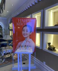 -天姿美容·美体科技SPA·艾姿美店