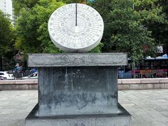 android_upload_pic-文昌阁