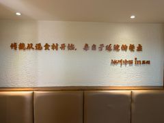 -冰川朝鲜族料理·东北菜(观前店)