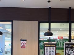 -德克士(崂山百货店)