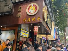 -金砂公园