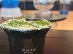 -阿嬷手作(南宁百盛印象城店)