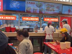 -见味花甲(福田coco park店)