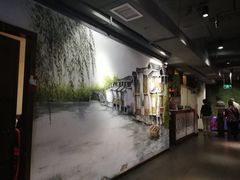 -破店(井大店)