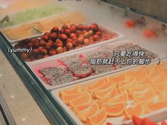 -绿岛港轩海鲜烤肉涮锅自助餐厅