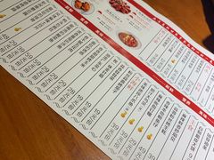 -有位虾匠·香辣蟹·小龙虾(李村店)