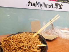 -全家便利店(四平路六店)