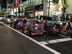 -涩谷区