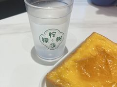 -柠檬树茶餐厅(海雅缤纷城店)
