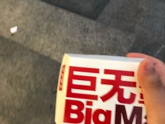 -麦当劳(凯德广场店)