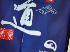 -尚荟汤泉生活馆
