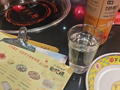 -芦月轩羊蝎子(劲松店)