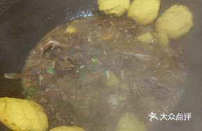 Stewed Goose in Iron Pot