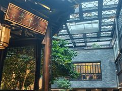 -广州酒家(文昌总店)