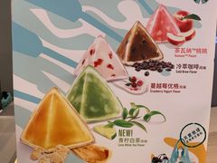-星巴克(港汇1号办公楼店)