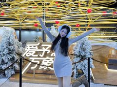 -石家庄万象城