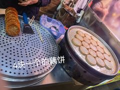 -大观篆新农贸市场