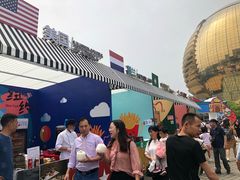 -钱江新城灯光秀