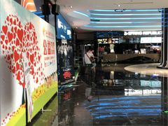 -春天国际影城(中庚漫游城杜比全景声店)