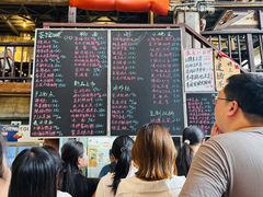 -東茅街茶馆