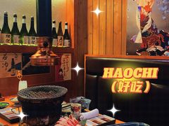 -竹马炭火烤肉(南屏店)