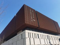 -北京工艺美术博物馆