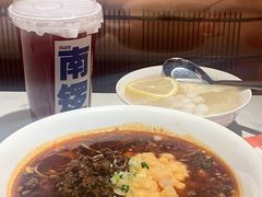 -南锣南门涮肉(南锣鼓巷店)
