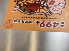 -小螺大作·螺蛳粉火锅(林和西店)