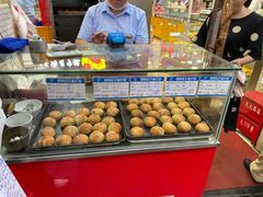 -真老大房鲜肉月饼(南京路步行街店)