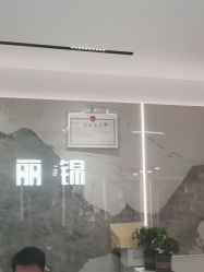 -LJOY丽锦造型·烫发染发