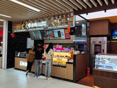 -凯德广场(学府店)