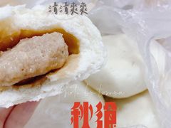 鲜肉馒头-松盛糕团店(红旗桥店)