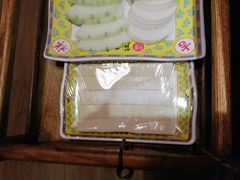 -芦月轩羊蝎子(劲松店)