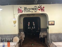 -203密室逃脱(朝阳大悦城1店)