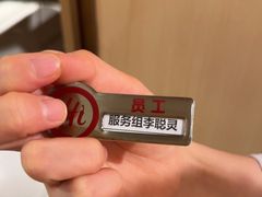 -海底捞火锅(珠影星光城夜宵主题店)