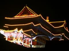 -大明幻境第一城